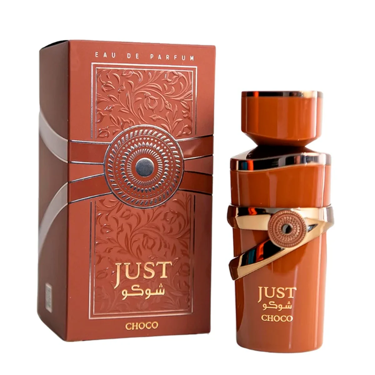 FRAGRANCE WORLD JUST CHOCO 100ML EDP (H)