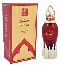 NASEEM RITAAJ 50ML EDP (U)