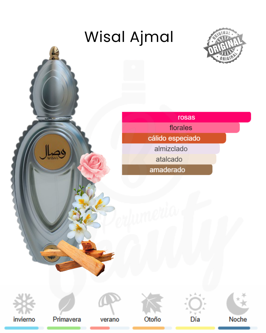 AJMAL WISAL 50ML EDP (U)