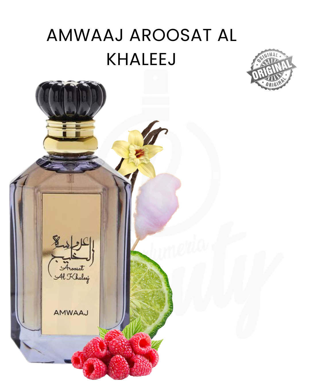 AMWAAJ AROOSAT AL KHALEEJ 100ML EDP (U)