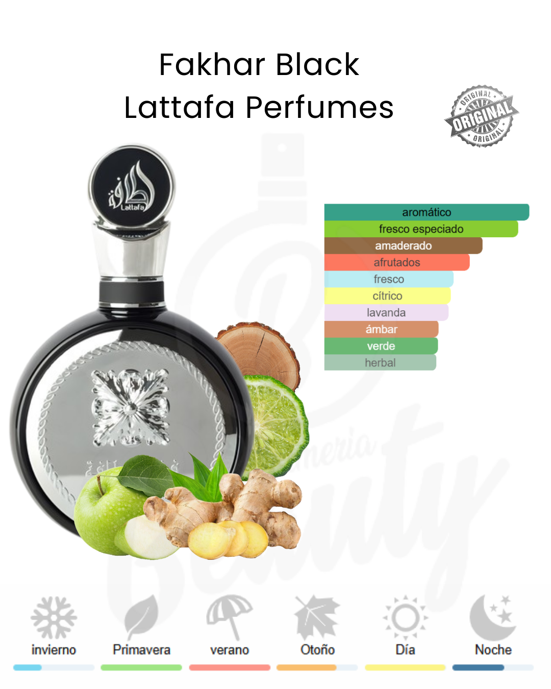 LATTAFA FAKHAR HOMME SPRAY 200ML (H) DEO