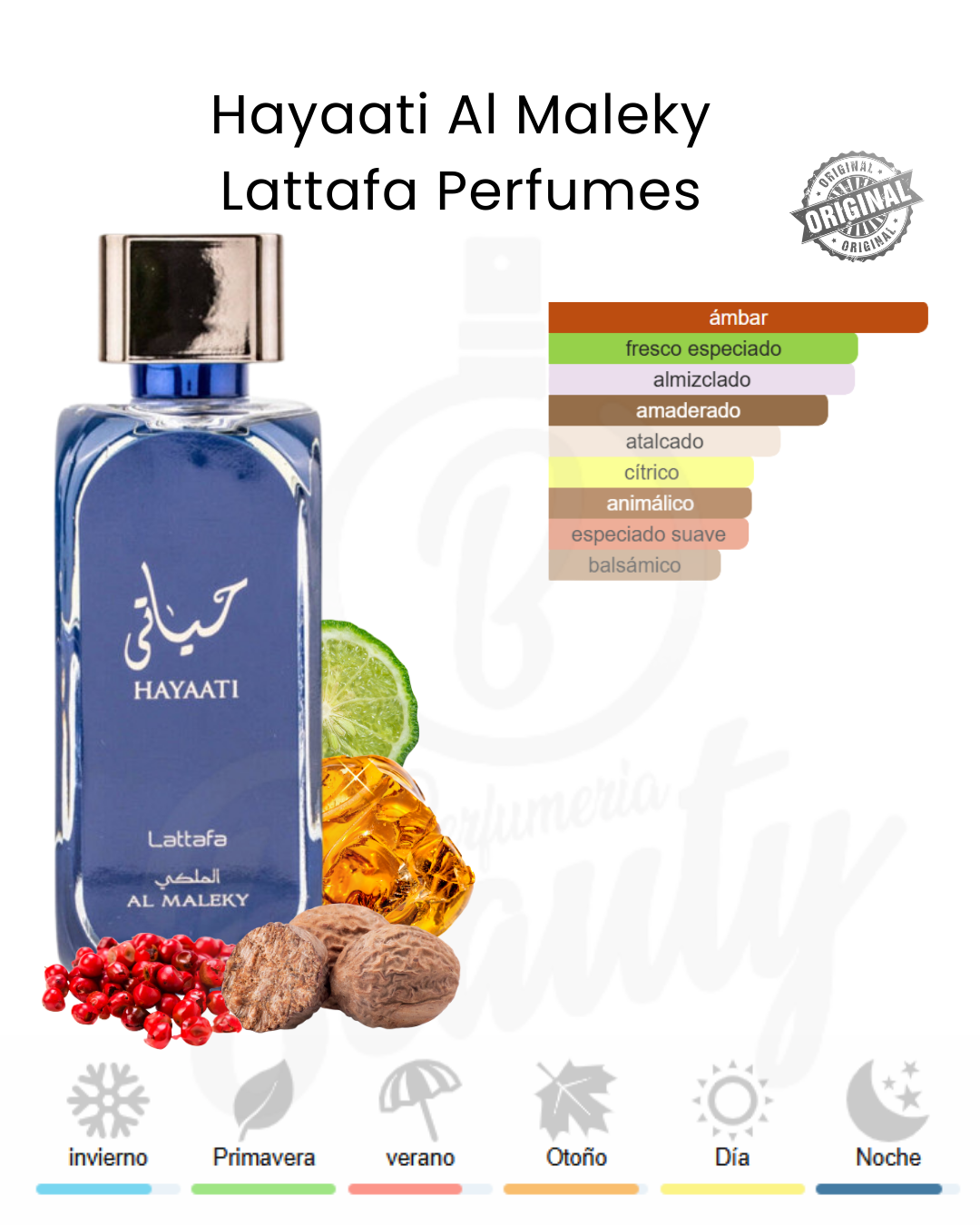 LATTAFA HAYAATI AL MALEKY 100ML EDP (U)