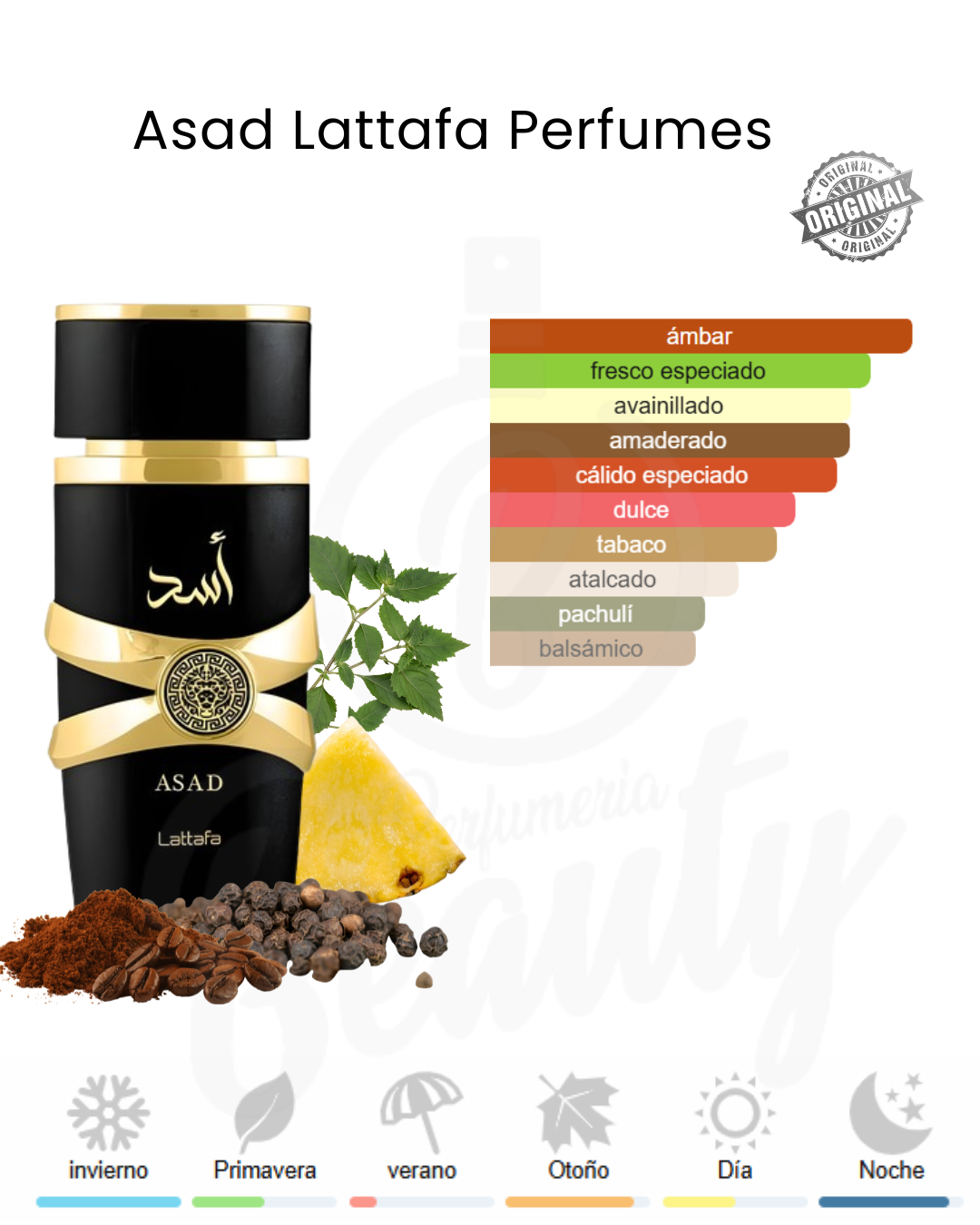 LATTAFA ASAD EDP 12ML TRAVEL SPRAY (H)