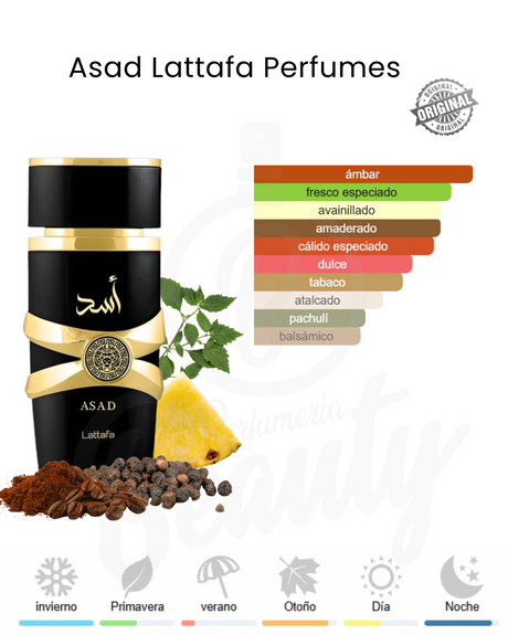 LATTAFA ASAD EDP 12ML TRAVEL SPRAY (H)