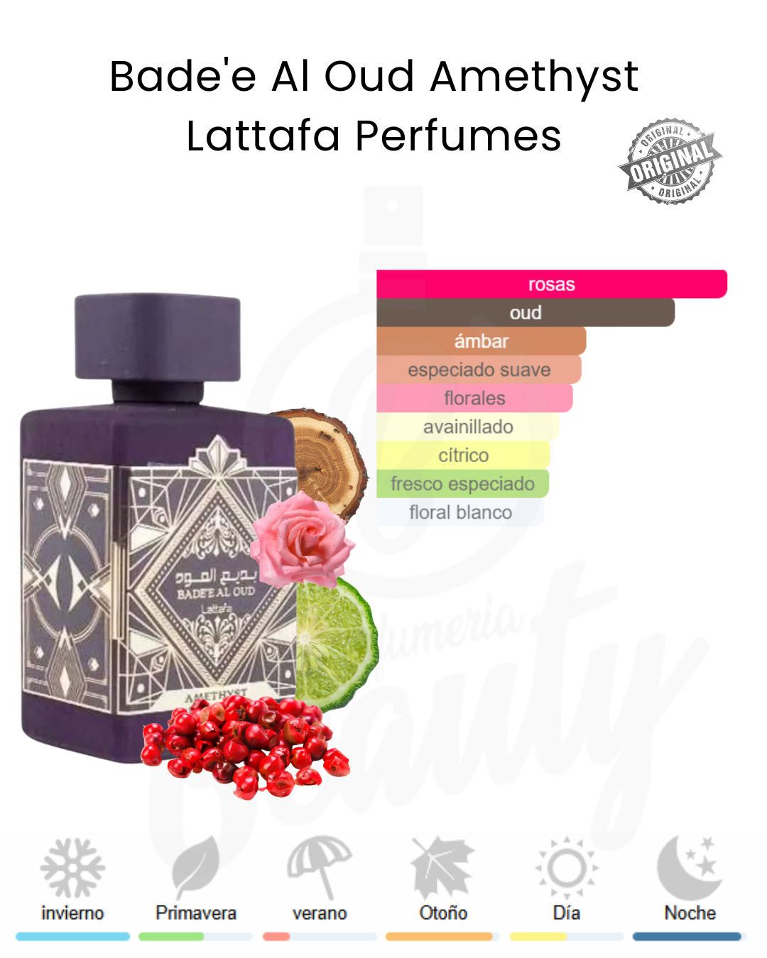 LATTAFA BADEE AL OUD AMETHYST DEO 200ML (U) DEO