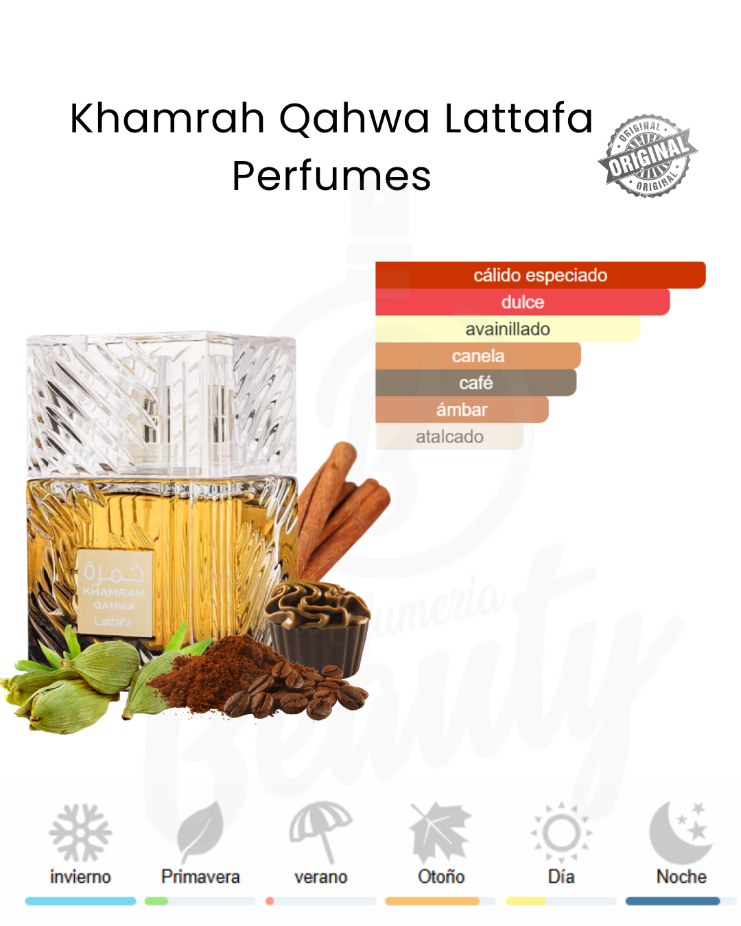 LATTAFA KHAMRAH QAHWA 100ML  EDP (U)