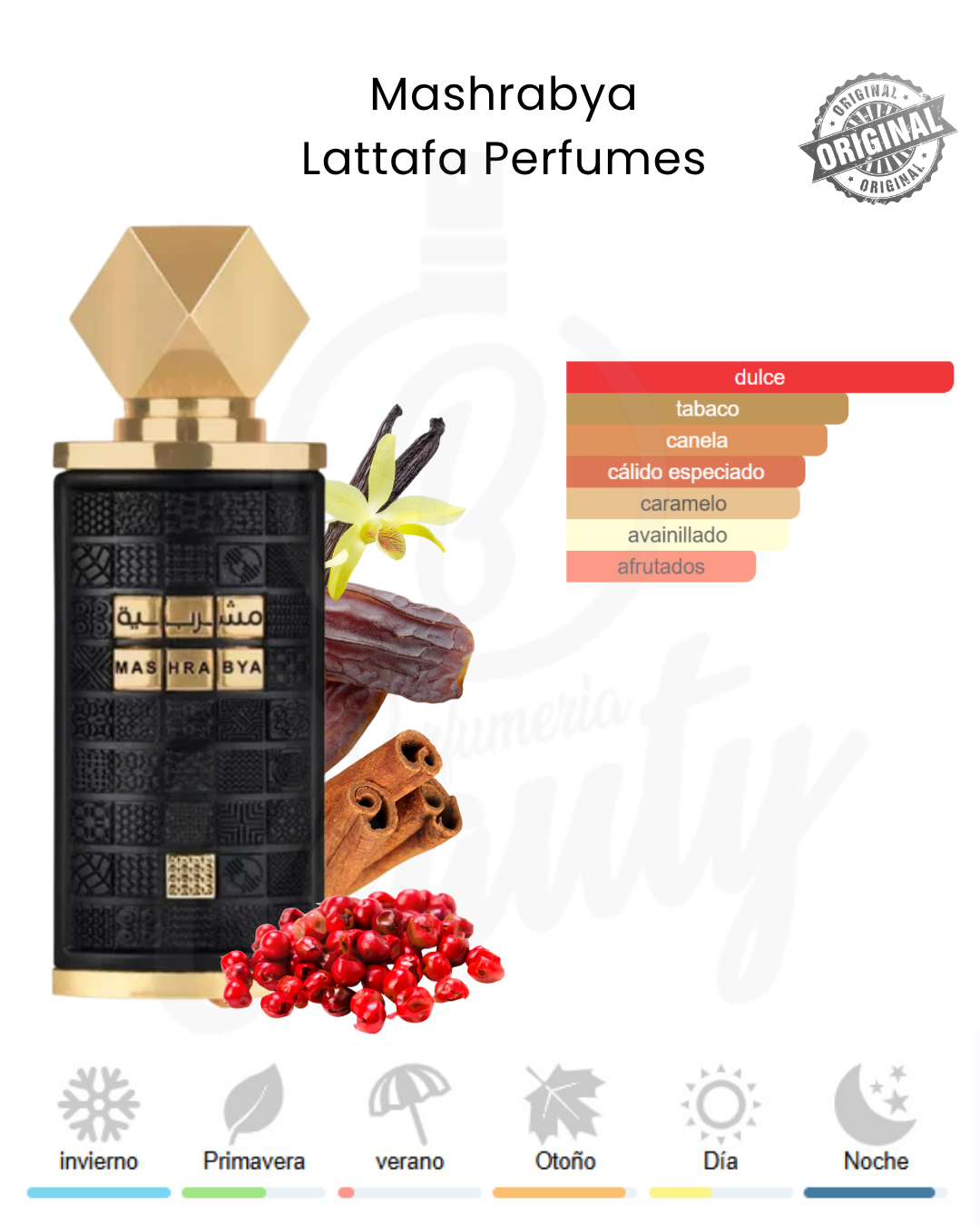 LATTAFA MASHRABYA EDP 100ML UNISEX