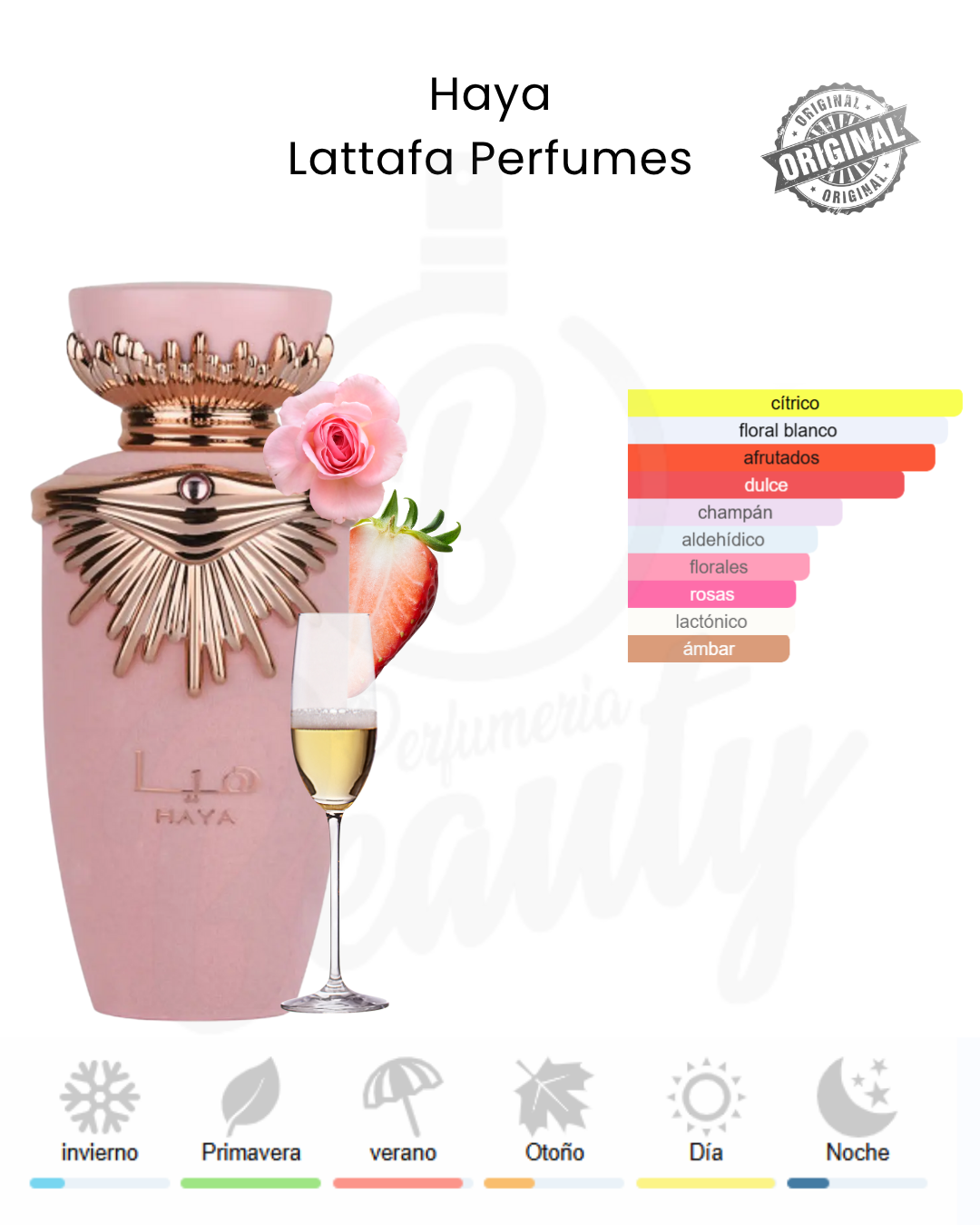 LATTAFA HAYA 100ML EDP (M)