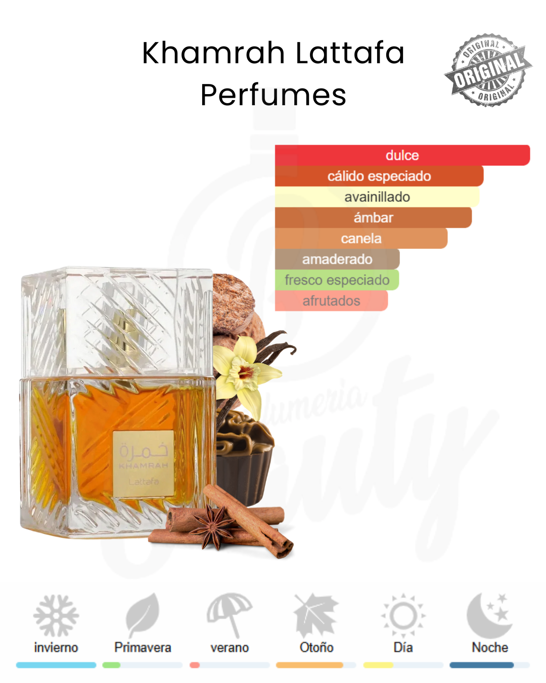 LATTAFA KHAMRAH 100ML EDP (U)