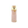 LATTAFA ECLAIRE DEO SPRAY 200ML (M) DEO