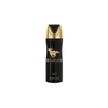 LATTAFA QEAD AL FURSAN DEO SPRAY 200ML (H) DEO