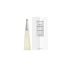 ISSEY MIYAKE 50ML EDT (M)
