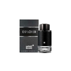 MONTBLANC EXPLORER 100ML EDP (M)