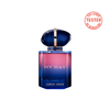 GIORGIO ARMANI MY WAY PARFUM 50ML (M) TESTER