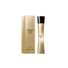 GIORGIO ARMANI ARMANI CODE ABSOLU 75ML EDP (M)