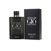 GIORGIO ARMANI ACQUA DI GIO PROFUMO 180ML EDP (H)