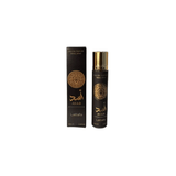 LATTAFA ASAD EDP 12ML TRAVEL SPRAY (H)