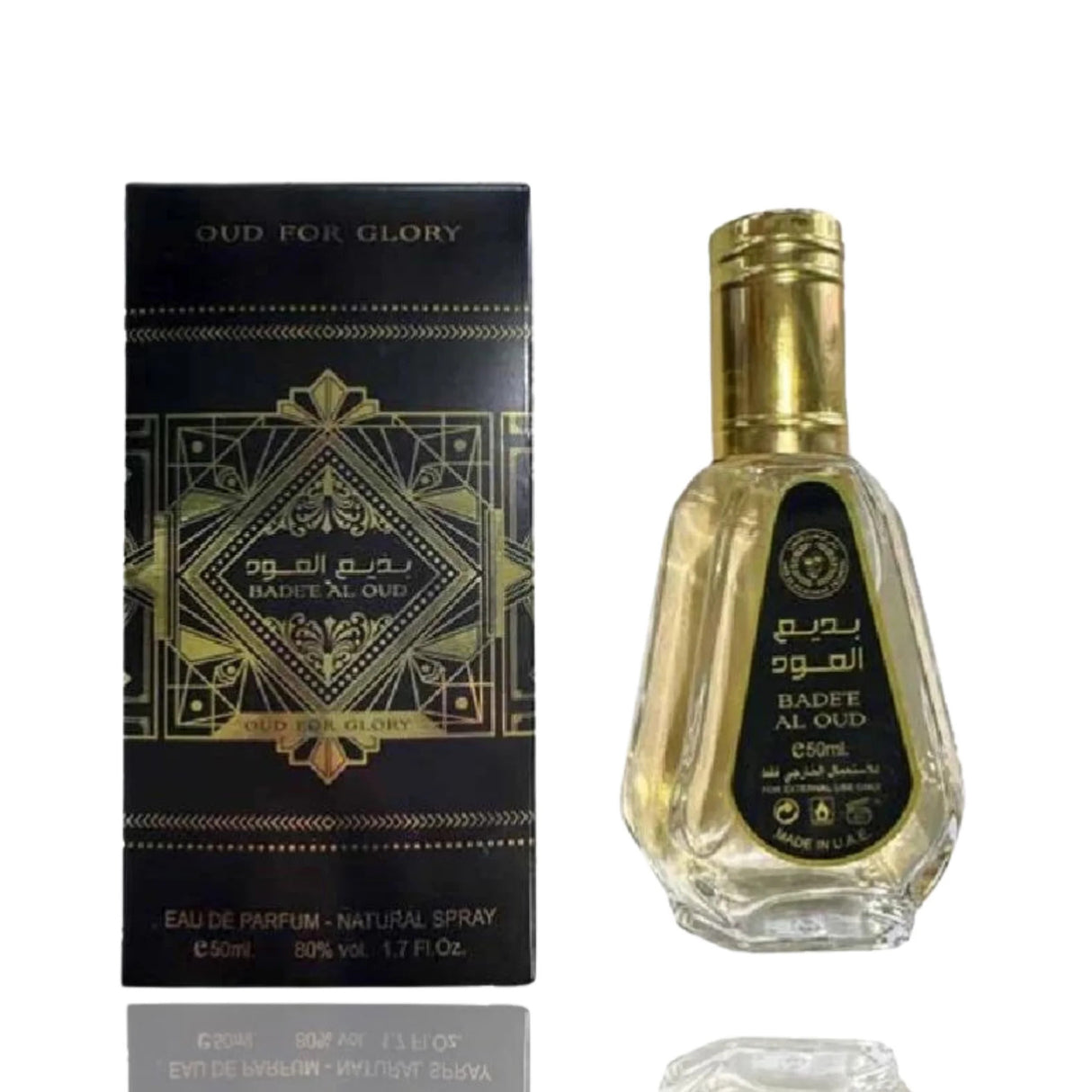 Lattafa Oud For Glory 50ML Edp