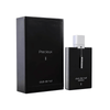 ARMAF CLUB DE NUIT PRECIEUX I 55ML EXTRAIT DE PARFUM (H)