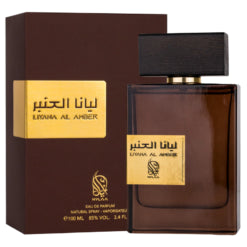 NYLAA LIYANA AL AMBER 100ML EDP (U)