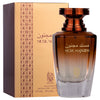 NYLAA MUSK MAJNOON 75ML EDP (M)