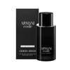GIORGIO ARMANI ARMANI CODE 75ML EDT (H)