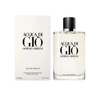GIORGIO ARMANI ACQUA DI GIO 200ML EDP (H)