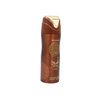 LATTAFA ASAD BOURBON DEO SPRAY 200ML (H) DEO