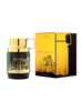 ARMAF ODYSSEY WILD ONE GOLD EDITION 100ML EDP (H)