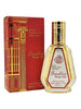 FRAGRANCE WORLD BARAKKAT ROUGE 540 EXTRAIT DE PARFUM 50ML UNISEX