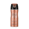 LATTAFA FAKHAR DEO SPRAY 200ML (U)