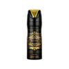 LATTAFA OUD FOR GLORY DEO SPRAY 200ML (H) DEO