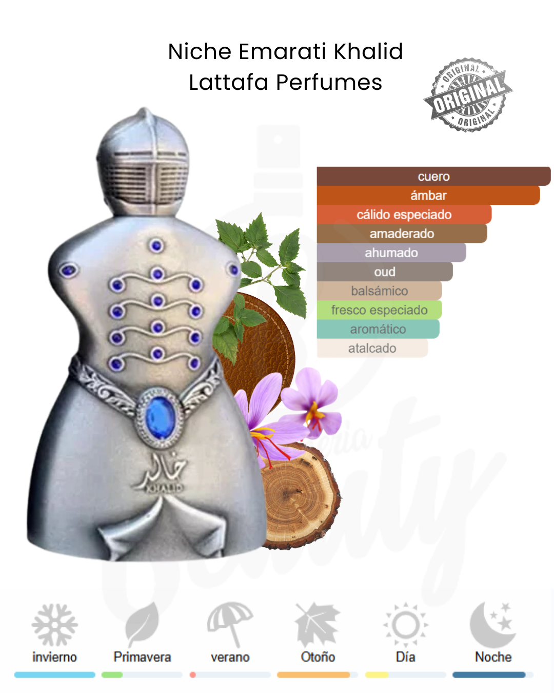LATTAFA NICHE EMARATI KHALID EDP 80ML (U)