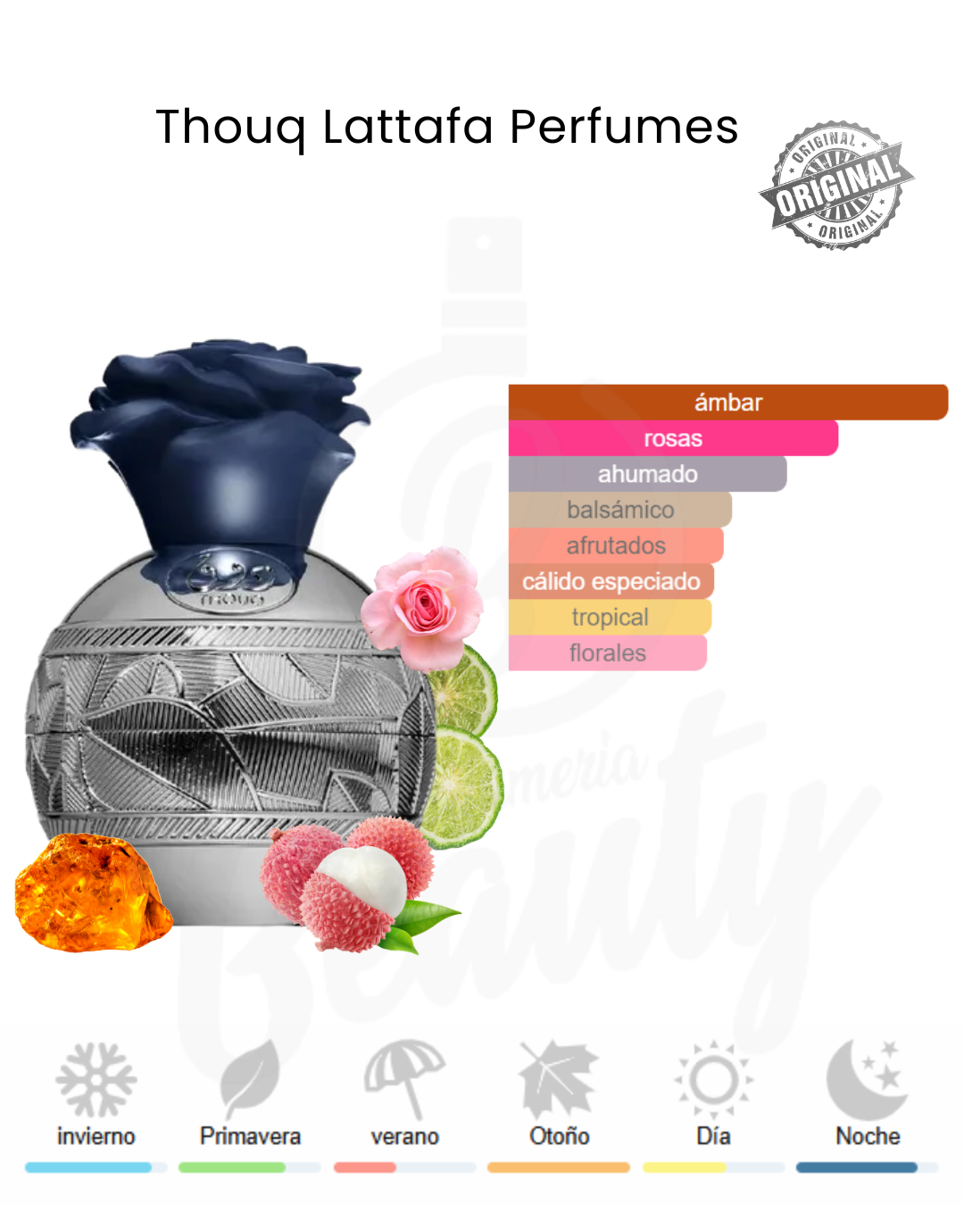 LATTAFA PRIDE THOUQ EDP 80 ML (U)