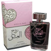AMWAAJ ROOH AL ISHQ 100ML EDP (U)
